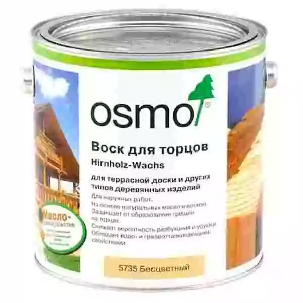 Osmo Hirnholz-Wachs Воск для торцов