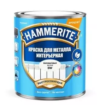 Hammerite / Topgrade Краска для металла интерьерная быстросохнущая полуматовая