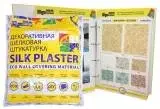 Silk Plaster Victoria / Силк Пластер Виктория жидкие обои (шелковая декоративная штукатурка)