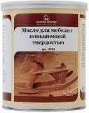 Borma Wachs Hard Furniture Oil Масло твердое для мебели для внутренних работ