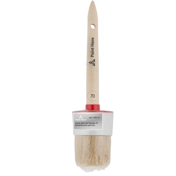 Paint Here Кисть 1050-70 круглая Профи натуральная щетина, деревянная ручка (70мм)