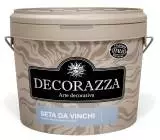 Decorazza Seta da vinci / Декоразза Сета да винчи Декоративное покрытие с эффектом перламутрового шелка