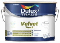 Dulux Professional Velvet Supermatt / Дулюкс Вельвет Супермат краска глубого матовая для стен и потолков с ионами серебра