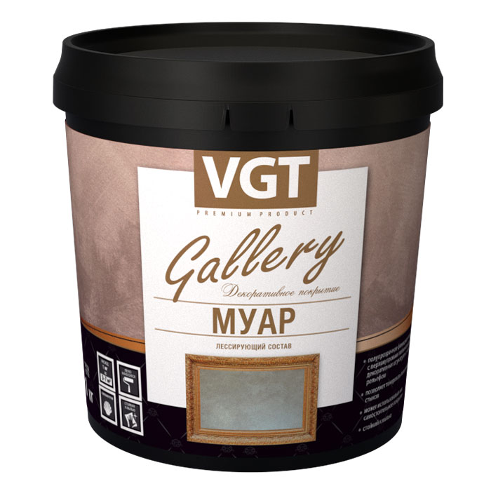 VGT Gallery Муар Состав лессирующий, полупрозрачный