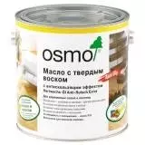 Osmo Hartwachs-Öl Anti-Rutsch Масло с твердым воском с антискользящим эффектом