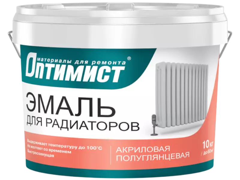 Оптимист Е 309 эмаль для радиаторов супербелая полуглянцевая для наружных и внутренних работ