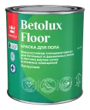 Tikkurila / Tikkivala Betolux Floor краска для пола, алкидно-уретановая, глянцевая