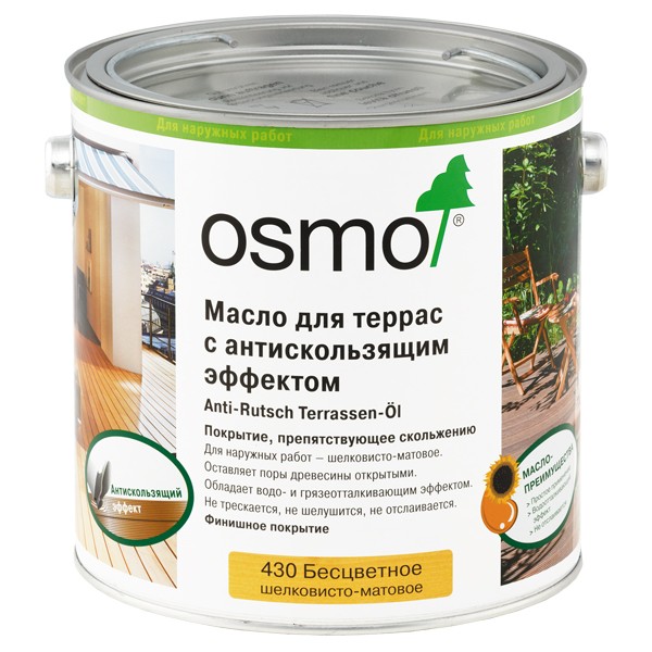 Osmo Terrassen-Öle Anti-Rutch Масло для террас антискользящее