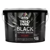 Dufa Trend Farbe Black Ral 9005 Краска для стен и потолков водно-дисперсионная для внутренних работ