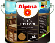 Alpina Ol Fur Terrassen Масло для террас водорастворимое для внутренних и наружных работ