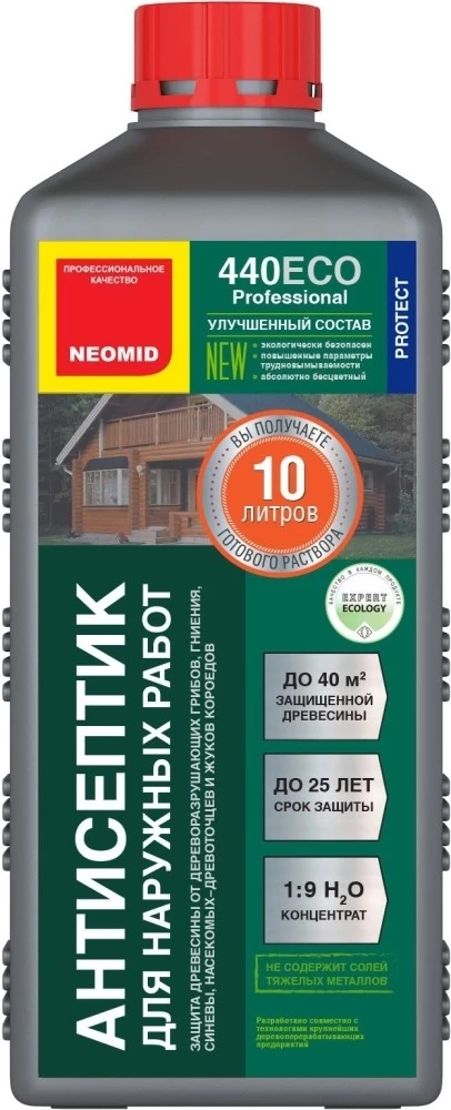 Neomid 440 Eco Антисептик для наружных работ защита до 25 лет, концентрат 1:9