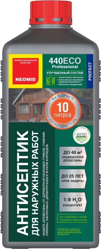 Neomid 440 Eco Антисептик для наружных работ защита до 25 лет, концентрат 1:9