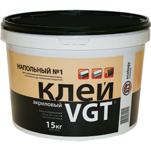 VGT Клей Эконом акриловый напольный №1 для бытового линолиума и ковролина