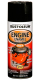 Rust-Oleum Engine Enamel Эмаль термостойкая до 260°С глянцевая для внутренних и наружных работ, спрей