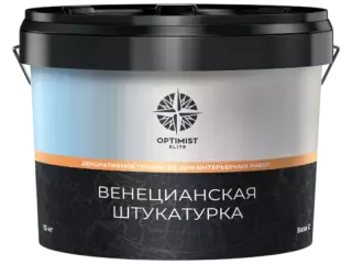 Optimist Elite D 729 / Венецианская штукатурка для внутренних работ