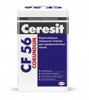 Ceresit CF 56 Corundum Упрочняющее покрытие-топпинг для промышленных полов