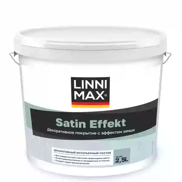 Linimax Satin Effekt Штукатурка декоративная водно-дисперсионная с бархатисто-матовым покрытием с эффектом замши для внутренних работ