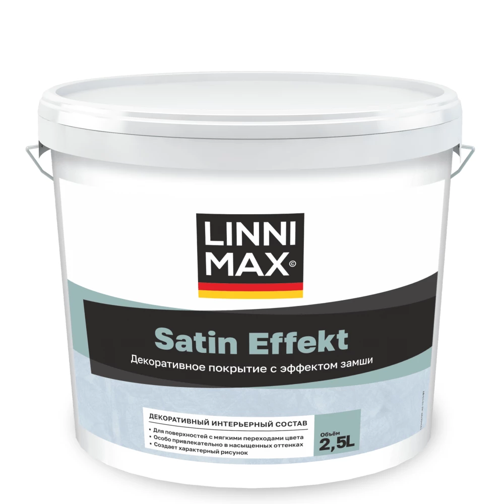Linimax Satin Effekt Штукатурка декоративная водно-дисперсионная с бархатисто-матовым покрытием с эффектом замши для внутренних работ