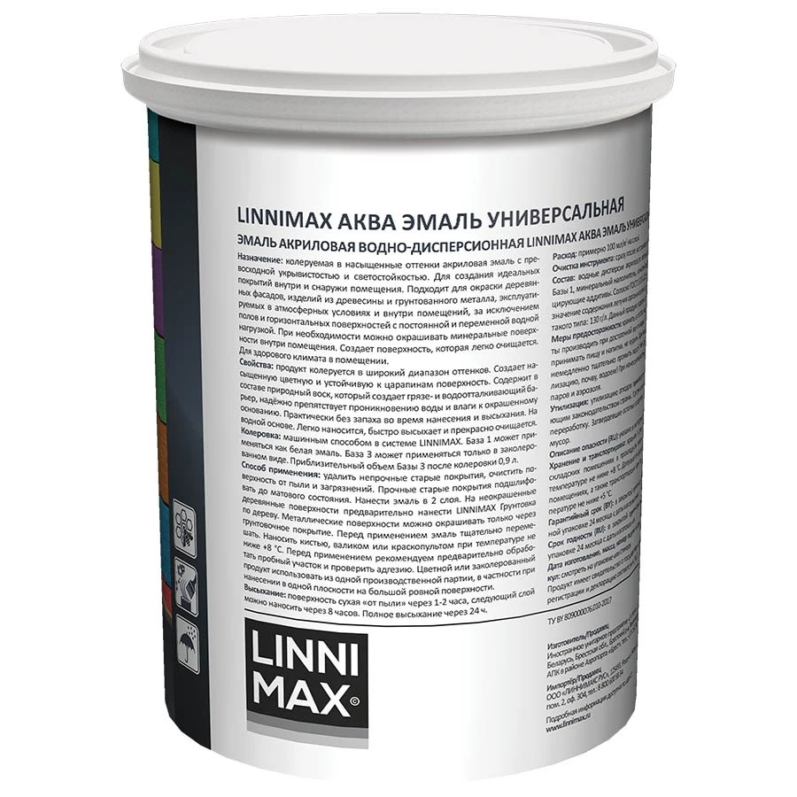 Linnimax Аква Эмаль универсальная для наружных и внутренних работ