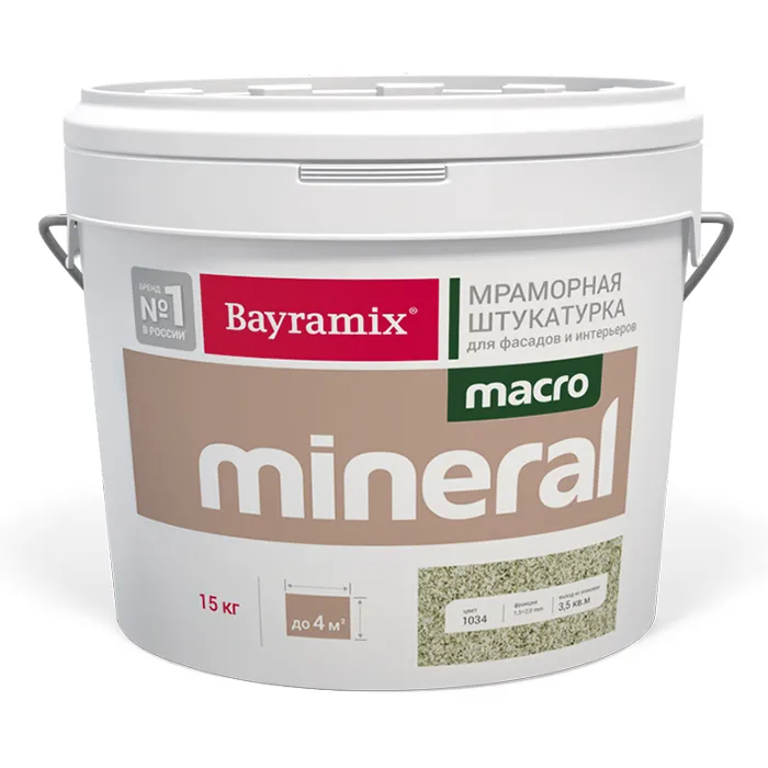 Bayramix Macro Mineral Штукатурка мраморная из натурального камня с ярко выраженной фактурой