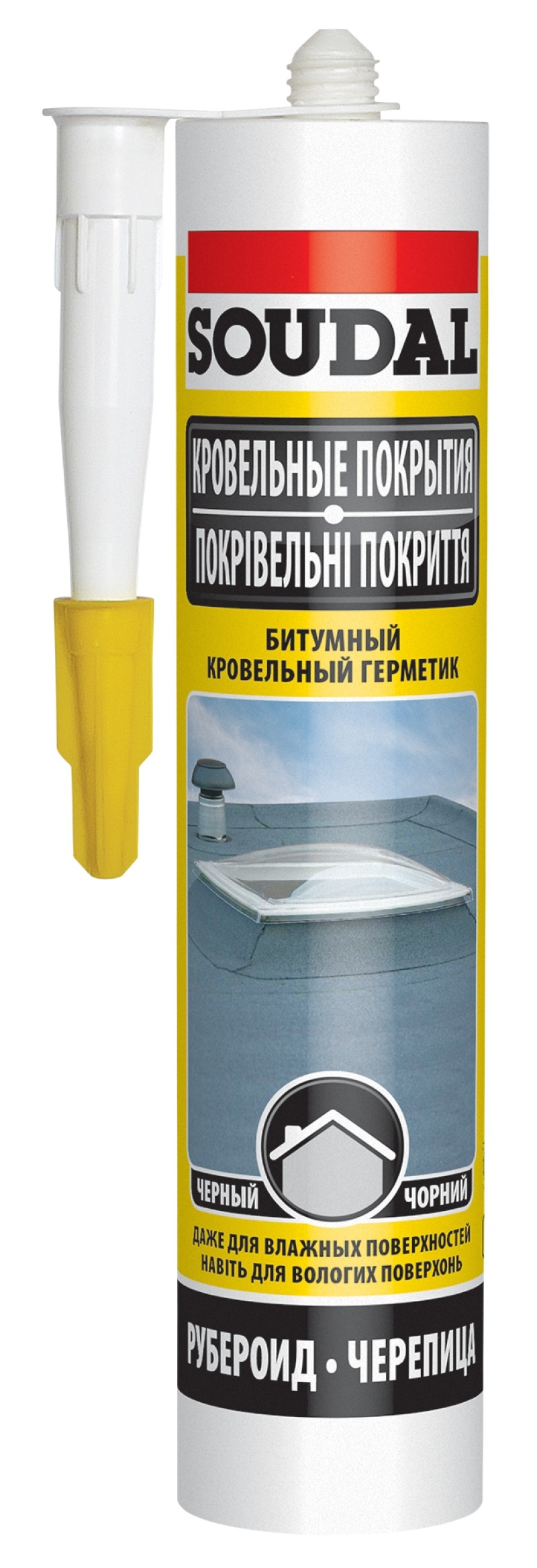 Soudal Герметик битумный кровельный водостойкий и водонепроницаемый ...