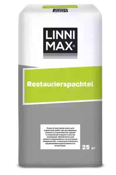 Linnimax Restaurierspachtel Мелкозернистая известковая штукатурка для реставрации и ремонта для внутренних и наружных работ