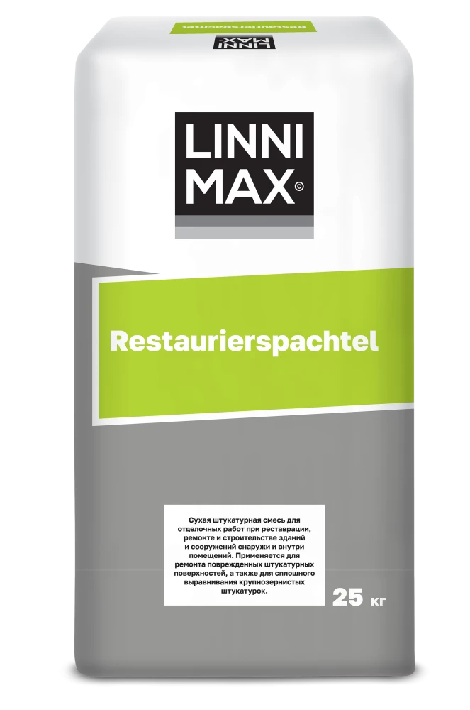 Linnimax Restaurierspachtel Мелкозернистая известковая штукатурка для реставрации и ремонта для внутренних и наружных работ
