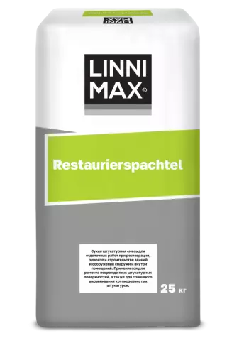 Linnimax Restaurierspachtel Мелкозернистая известковая штукатурка для реставрации и ремонта для внутренних и наружных работ