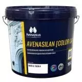 Avenarius Avenasilan Краска фасадная силиконовая премиум-класса