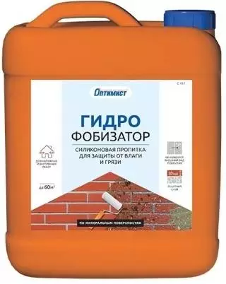 Оптимист C 417 пропитка силиконовая ГИДРОФОБИЗАТОР для защиты от влаги и грязи