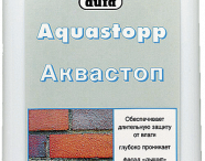 Dufa Aquastopp Пропитка защитная гидрофобная силоксановая для наружных работ