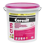 Ceresit CT 175 Силикатно-силиконовая декоративная
штукатурка «Короед» 2,0 мм