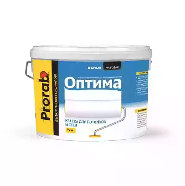 Prorab Оптима Краска для стен и потолков на акрилатной основе