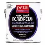 Petri Diamond Hard / Петри Даймонд Хард Лак полиуретановый, алмазная твердость