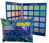 Silk Plaster Miracle / Силк Пластер Миракл жидкие обои (шелковая декоративная штукатурка)