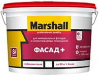 marshall краска для стен. Смотреть фото marshall краска для стен. Смотреть картинку marshall краска для стен. Картинка про marshall краска для стен. Фото marshall краска для стен