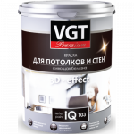 vgt эмаль для стен. Смотреть фото vgt эмаль для стен. Смотреть картинку vgt эмаль для стен. Картинка про vgt эмаль для стен. Фото vgt эмаль для стен