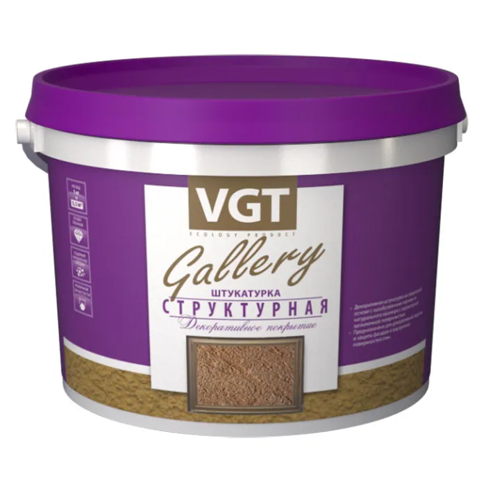VGT Gallery Штукатурка декоративная структурная камешковая, среднезернистая
