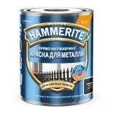 Hammerite Краска для металла гладкая глянцевая