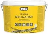 Текс Стройтекс краска фасадная водно-дисперсионная, атмосферостойкая