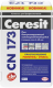 Ceresit CN 173 Быстротвердеющая самовыравнивающаяся универсальная смесь (от 6 до 60 мм)