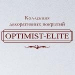 Optimist-Elite
