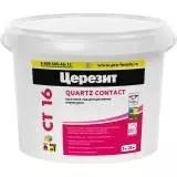 Ceresit CT 16 Грунт под декоративные штукатурки