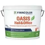 Finncolor Oasis Hall&Office / Финнколор Холлы и Офисы моющаяся краска для стен и потолков