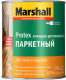 Marshall Protex Лак алкидно-уретановый для пола и паркета, глянцевый