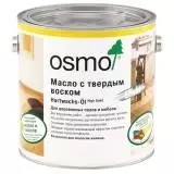 Osmo Hartwachs-Öl Effekt Масло с твердым воском "Эффект Натур"