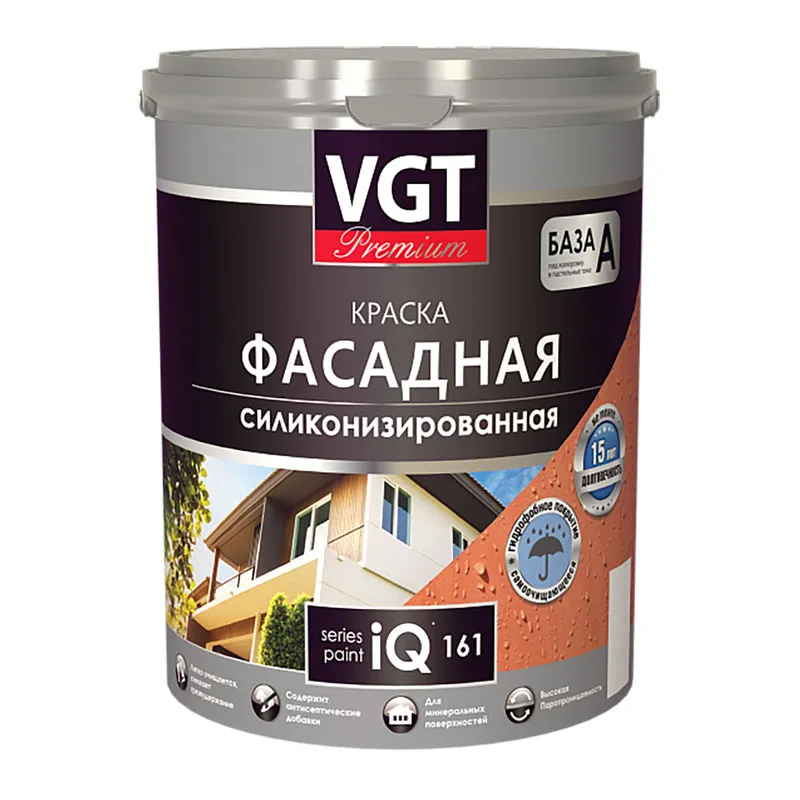 VGT Premium IQ 161 Краска фасадная силиконизированная