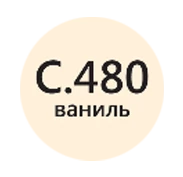 Litokol Litochrom 1-6 Luxury Затирочная цементная смесь для межплиточных швов водоотталкивающая
