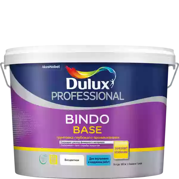 Dulux / Luxium Bindo Base Грунтовка глубокого проникновения для внутренних и наружных работ