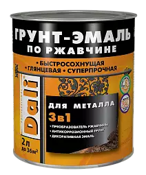Рогнеда Dali / Дали Грунт-Эмаль по ржавчине 3в1 гладкая для металлических поверхностей